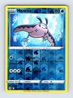 Mantine
