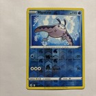 Mantine