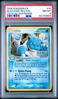 Blastoise