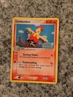 Combusken