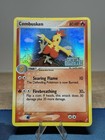 Combusken