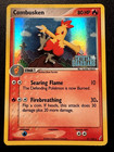 Combusken