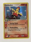 Combusken