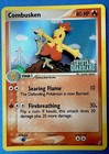 Combusken