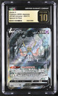 Zacian V