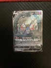 Zacian V