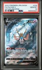 Zacian V