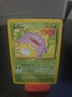 Koffing