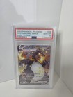 Charizard VMAX