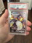 Charizard VMAX