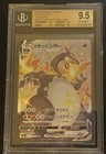 Charizard VMAX