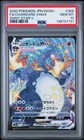 Charizard VMAX