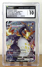 Charizard VMAX