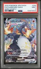 Charizard VMAX