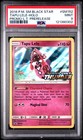 Tapu Lele