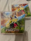 Booster Box