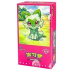 Sealed Booster Box