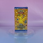 Sealed Booster Box