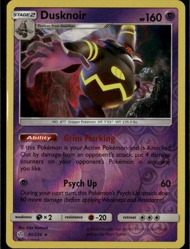 Dusknoir