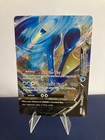 Greninja V-Union