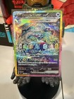 Terapagos ex