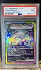 Terapagos ex