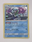 Suicune