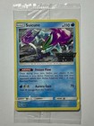 Suicune