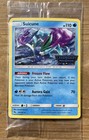 Suicune