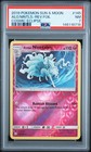 Alolan Ninetales