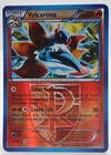 Volcarona