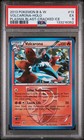 Volcarona