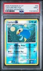 Lanturn