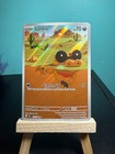 Sandile