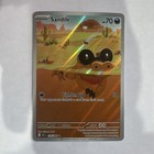 Sandile