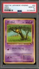Abra