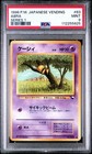 Abra