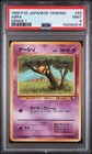 Abra