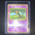 Abra