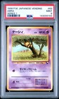 Abra