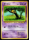 Abra