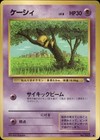 Abra