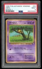 Abra