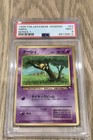 Abra
