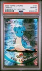 Lapras