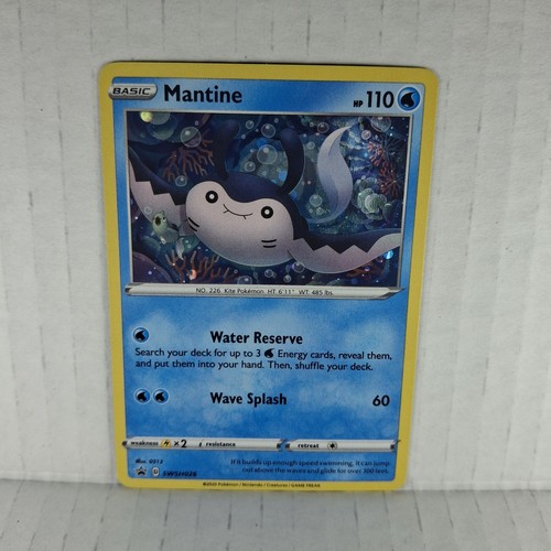 Mantine