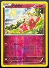 Flabebe