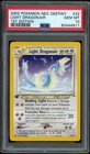 Light Dragonair
