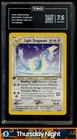 Light Dragonair