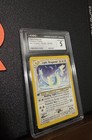 Light Dragonair